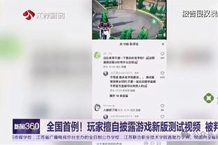 雷竞技邀请码是什么